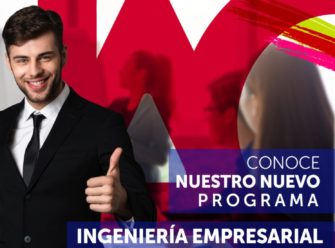 La UAO ofrecerá el primer programa híbrido del país: Ingeniería Empresarial