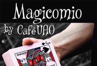 Café UAO